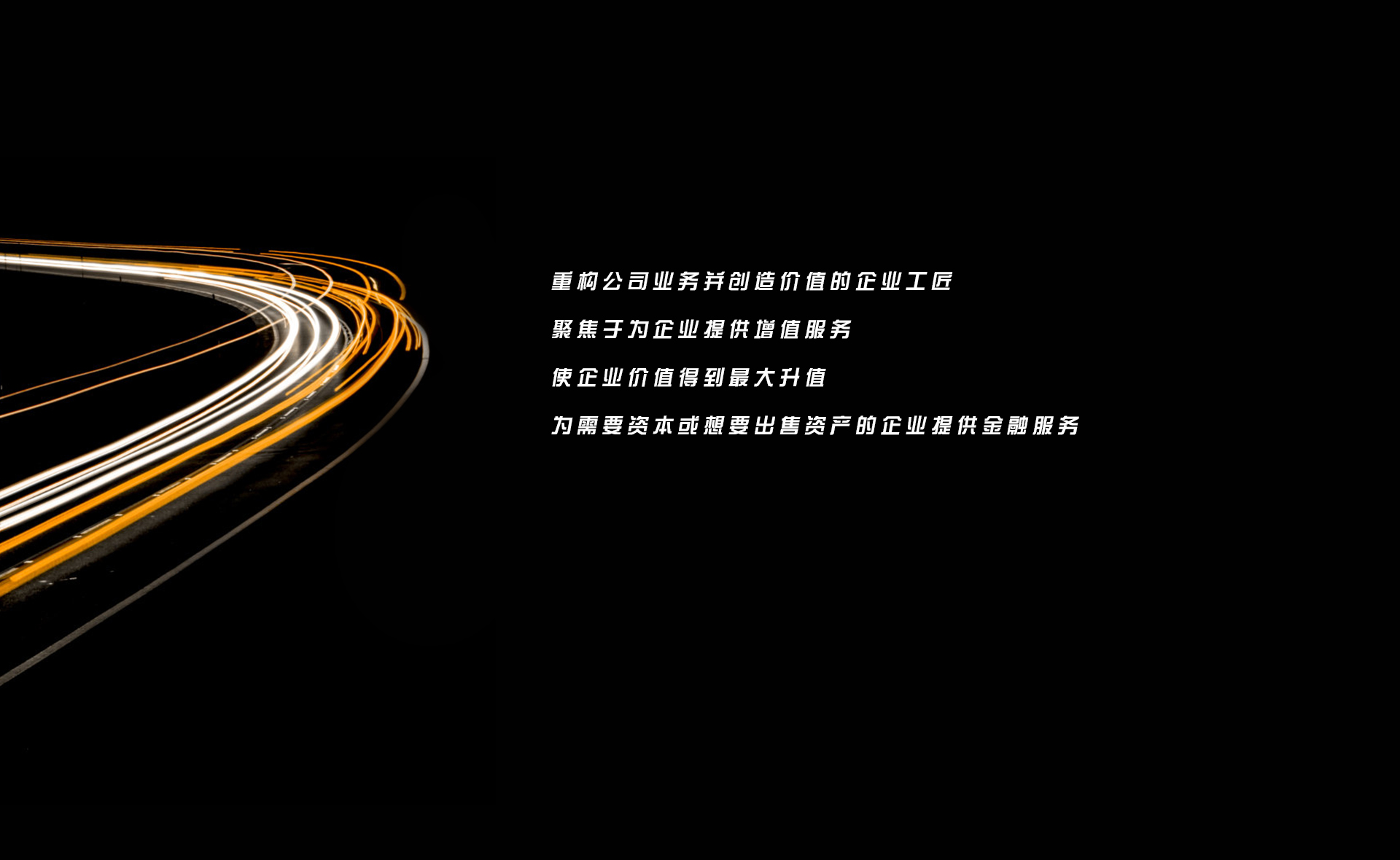 sunlight-5895611_1920.jpg